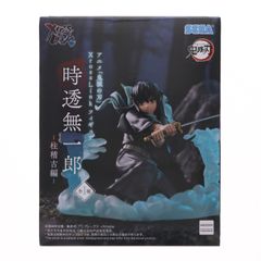 フィギュア単品) ケンシロウ&ラオウ(2体セット) 北斗の拳 ライジン 