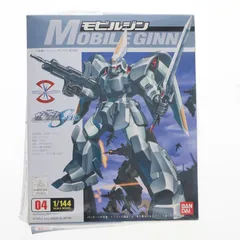 2026年最新】1/144 モビルディン「機動戦士ガンダムSEED」の人気