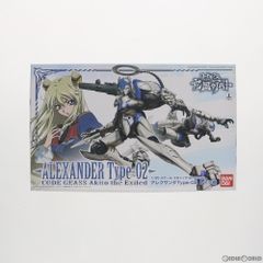 1/35 알렉산더 Type-02 레일라기 코드 기어스 망국의 아키토 프라 모델(0175792) 반다이