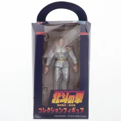 シン 北斗の拳 コレクションフィギュア Vol.1 プライズ(11434) セガ