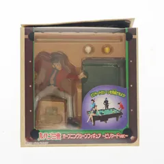 オープニングシーンフィギュア　～ビリヤード～ ルパン三世 オープニングシーンフィギュア ビリヤードver : トレジャー