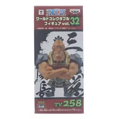ジョズ ワンピース ワールドコレクタブルフィギュア vol.32 ONE PIECE プライズ(48652) バンプレスト