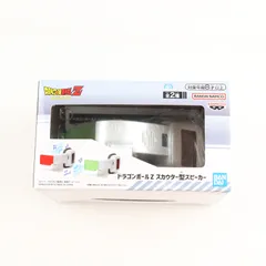 スカウター(グリーン) スカウター型スピーカー ドラゴンボールZ プライズ(2788680) バンプレストのサムネイル