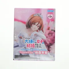 2026年最新】Yumemirize 桜森朱音の人気アイテム - メルカリ
