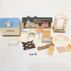 シルバニアファミリー ミニシリーズ 現状品 カバヤ