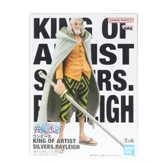 シルバーズ・レイリー ワンピース KING OF ARTIST SILVERS.RAYLEIGH ONE PIECE フィギュア プライズ(2752431) バンプレスト