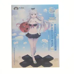 夕立改二(ゆうだちかいに) 艦隊これくしょん -艦これ-×スペースインベーダーコラボ 夕立改二フィギュア プライズ(451004300) タイトー