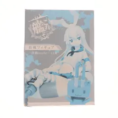 島風(しまかぜ) 艦隊これくしょん -艦これ- 島風フィギュア-決戦mode- プライズ(451174300) タイトー