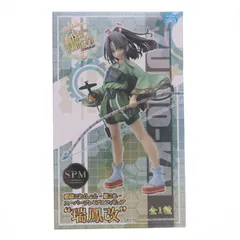 瑞鳳改(ずいほうかい) 艦隊これくしょん -艦これ- スーパープレミアムフィギュア プライズ(1017989) セガ