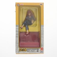 ねんどろいど 866-DX ロキ DX Ver. マイティ・ソー バトルロイヤル