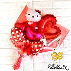 バルーンブーケ キティちゃん 卒業式 - メルカリ