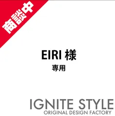 EIRI様　専用　カッティングステッカー　KS001