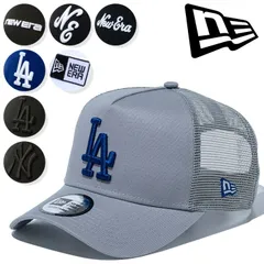 ニューエラ 帽子 メッシュキャップ メンズ レディース NEW ERA 9FORTY A-Frame トラッカーキャップ  NEロゴ ドジャース ヤンキース MLB ベースボールキャップ 男女兼用   にゅーえら  雑貨/9FORTY-AfrTr
