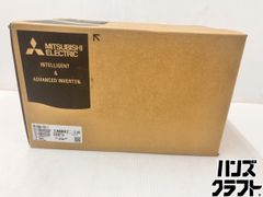 短期間のみ使用2個セット！ 三菱電機 メタルハライドランプ 1000W 水平