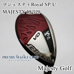 MAJESTY GOLFマジェスティロイヤル 4番ユティルティ レディースA