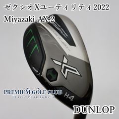 スリクソン ユーティリティ 4U ZX MK2 22° 純正ディアマナS - メルカリ