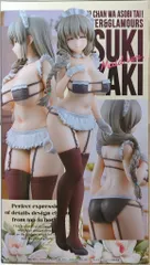 BANDAI SPIRITS GLITTER&GLAMOURS 宇崎ちゃんは遊びたい！ω 宇崎月 メイドver.