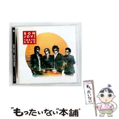 ジョジョの奇妙な冒険ABC 川尻早人 J-459 C シングル - メルカリ