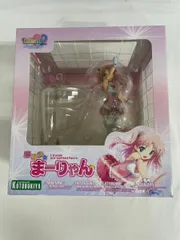 ToHeart2 AnotherDays 魔法少女まーりゃん（1/8スケールPVC塗装済み完成品）