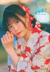 2026年最新】小日向美香の人気アイテム - メルカリ