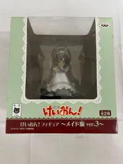 中野梓 けいおん!フィギュア ～メイド服 ver.3～