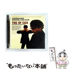 2026年最新】tug of c＆aの人気アイテム - メルカリ