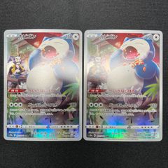 ポケモンレンジャーと蒼海の王子マナフィ プロモ まとめ売り DVD「劇場版ポケットモンスター アドバンスジェネレーション：ポケモン