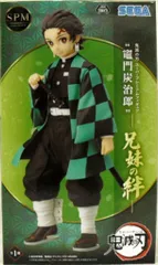 セガ SPM/鬼滅の刃 スーパープレミアムフィギュア 竈門炭治郎-兄弟の絆- 1049157