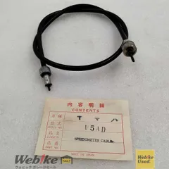 ヤマハ純正中古パーツ メイトU5 スピードメーターケーブル 116-835-00 RXBI21912のサムネイル