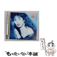 送料込 中島みゆき CD 帯付 歌でしか言えない APO高音質盤 - メルカリ