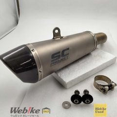 gsx-8s SCORPION カーボン マフラー フルエキ gsx8s - メルカリ