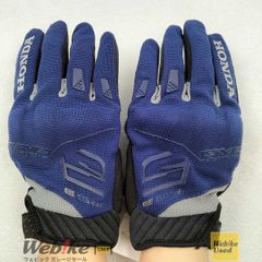 Formaレーシングブーツ27.5cmレーシンググローブ FIVE RFX2 L - メルカリ
