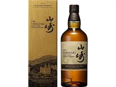 サントリー シングルモルトウイスキー 山崎 LIMITED EDITION 2021 ギフトカートン付 [ ウイスキー 日本 700ml ]のサムネイル