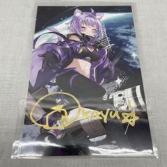 Shadowverse ECS 2026 愛知大会 ラバーマット カンディマ - メルカリ