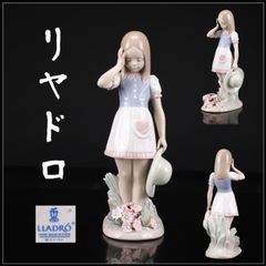 美品】NAO ナオ リヤドロ 女の子と子犬 フィギュリン 陶器人形 #1434