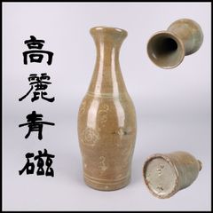 ♯お値下げ35500円→円安原喜孝作 花挿 ♯お値下げ35500円→円安原喜孝作 花挿 - メルカリ