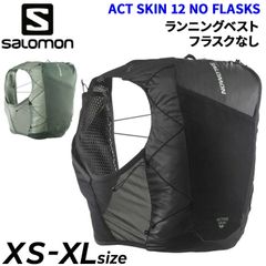 新品 送料込] Mサイズ サロモン アクティブ スキン12 ノー フラスク b