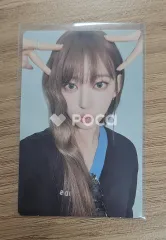 LE SSERAFIM サクラ HOT weverse albums ver. ver.B