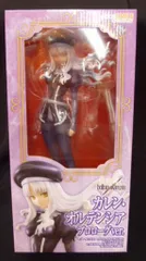 グッドスマイルカンパニー グッドスマイルカンパニー カレン・オルテンシアプロローグVer