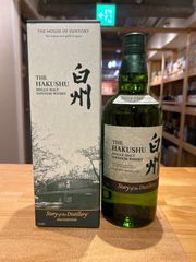 新品未開封】白州 Story of the Distillery 2025 - メルカリ