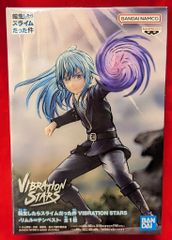 BANDAI SPIRITS VIBRATION STARS 환생했더니 슬라임이었던 건 리무르=템페스트