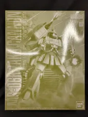 2026年最新】MG 1/100 ザク・キャノン (イアン・グレーデン専用機