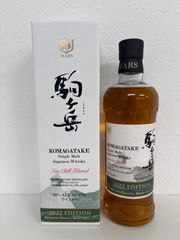 シングルモルト駒ヶ岳 藤田寛之 Special Select - メルカリ