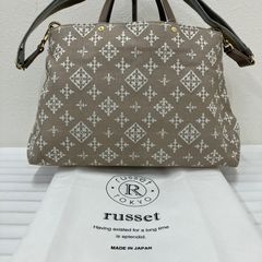 美品】ラシット トーキョー ラファイヤ ラウンドカット トートバッグ