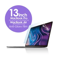 新品 エレコム 液晶保護フィルム MacBook Air 13inch 2020/2019/2018年モデル 【2020年M1チップモデル対応】 反射防止 高精細 フッ素抗菌加工 スーパースムース EF-MBAR13FLST
