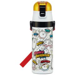 ヒスミニ水筒 ステンレスボトル 24cm - メルカリ