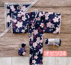 JANAYA ハンドメイド　オビツ24服　着物　紺色花柄　翌日発送