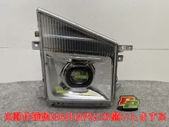 エルフ NJR85/NHR85/NKR85 純正 後期 右 ヘッドライト/ランプ LED レベライザー 刻印マ KOITO いすゞ(148309)のサムネイル