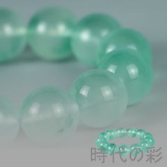 中国古美術 高冰種翡翠 ブレスレット 16mm 高透明 強蛍光 天然翡翠 ギフト 中国古美術 高冰種翡翠 ブレスレット 16mm 高透明 強蛍光 天然翡翠