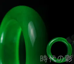 2026年最新】玉器 中国の人気アイテム - メルカリ